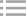 防锈剂系列